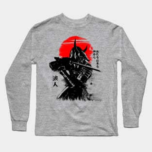 Ronin II (From God We Come) Long Sleeve T-Shirt